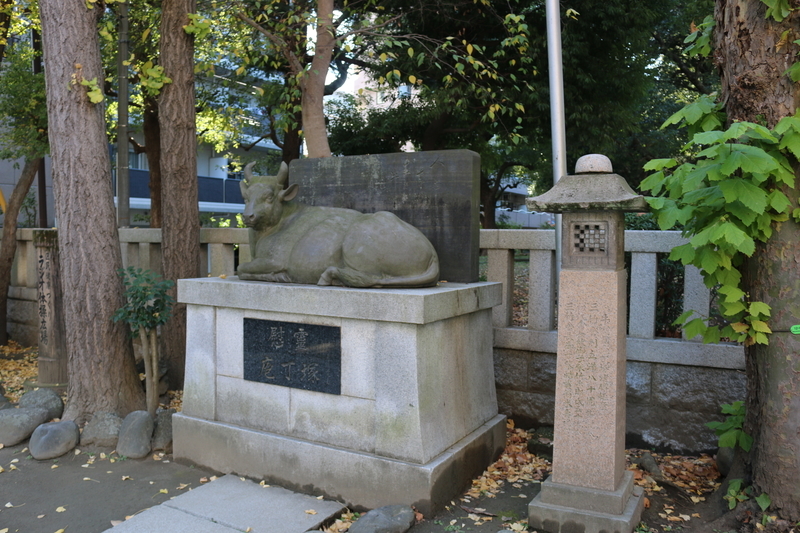 牛嶋神社の包丁塚