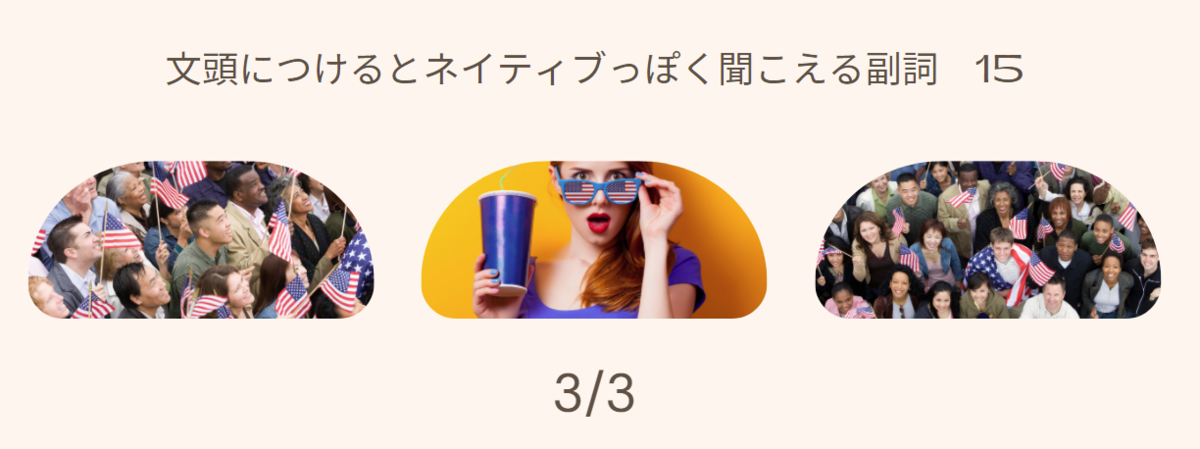 f:id:bravogreen:20210407184558p:plain