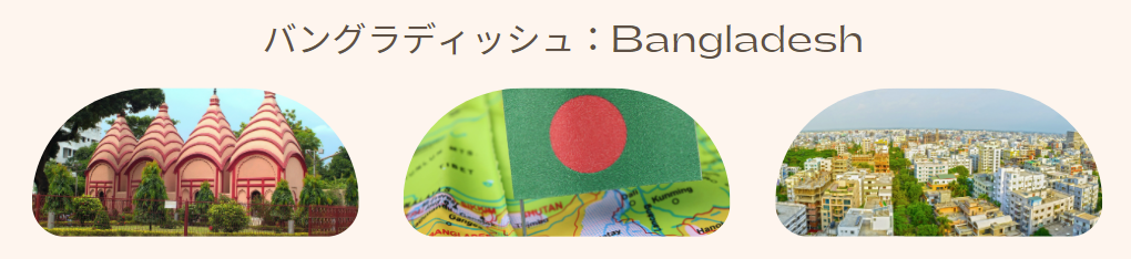 f:id:bravogreen:20210421183124p:plain