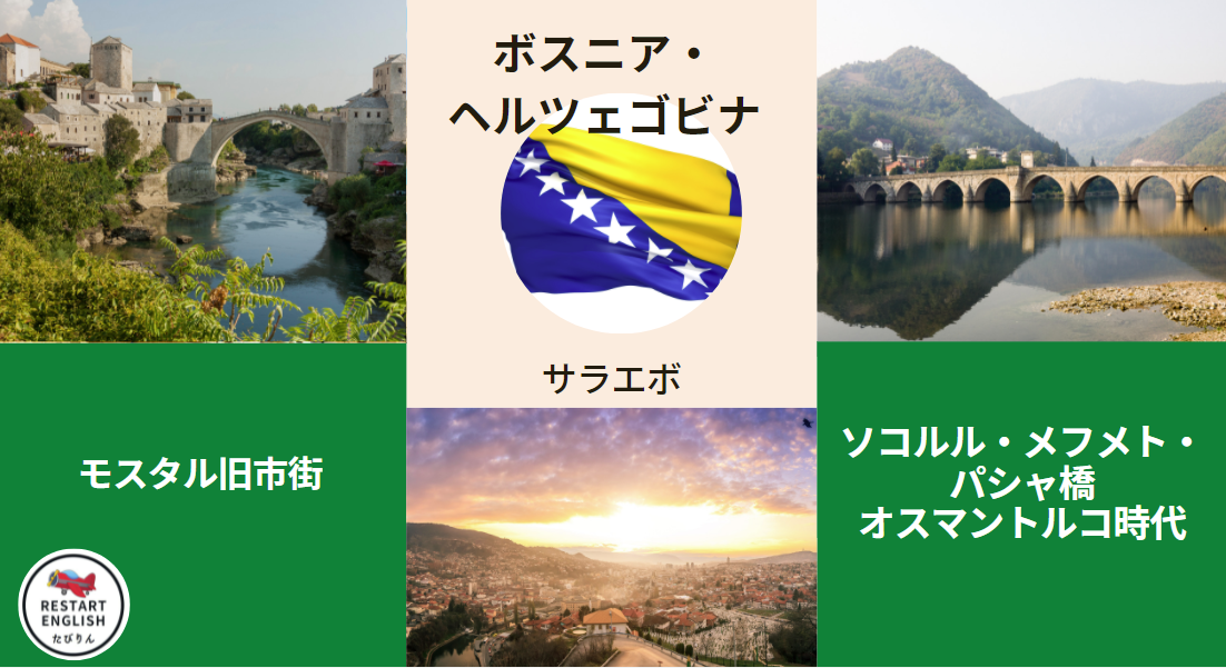 f:id:bravogreen:20210512075606p:plain