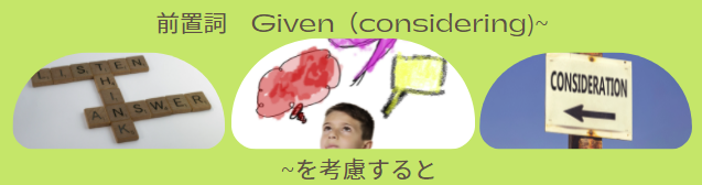 f:id:bravogreen:20210524182959p:plain