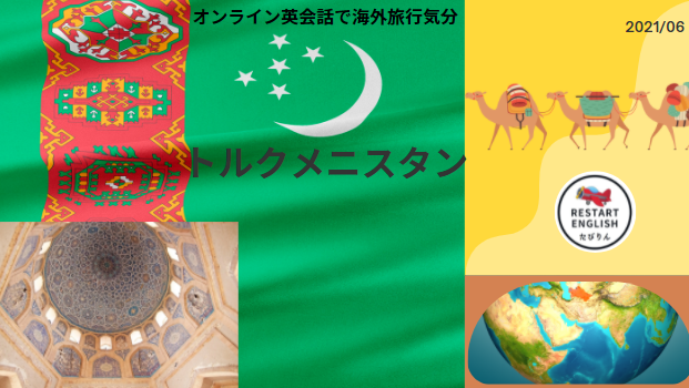 f:id:bravogreen:20210603223251p:plain