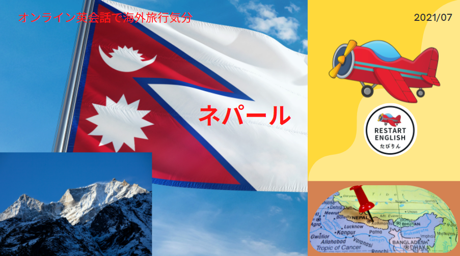 f:id:bravogreen:20210716183501p:plain