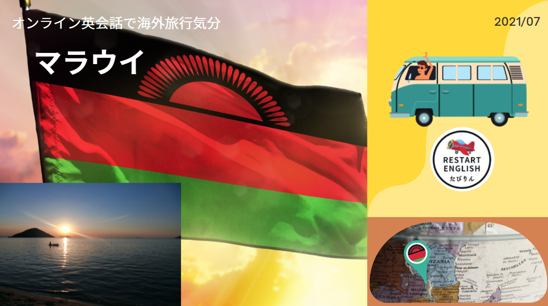 f:id:bravogreen:20210724150549p:plain