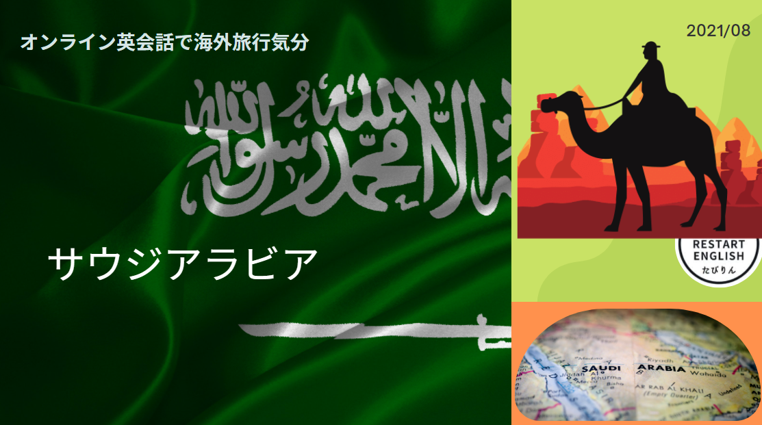 f:id:bravogreen:20210825220645p:plain