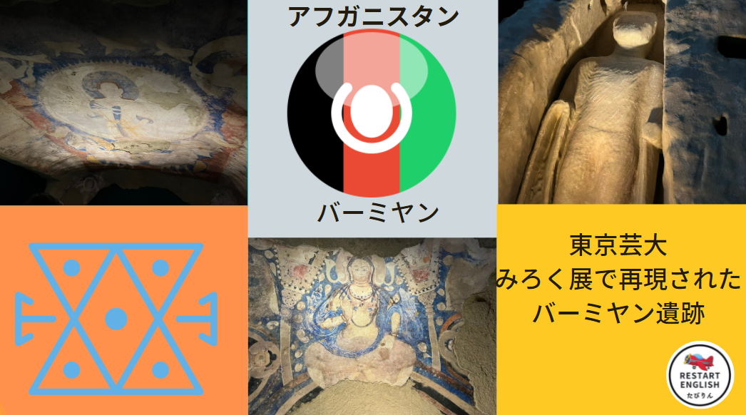 f:id:bravogreen:20211009221106p:plain