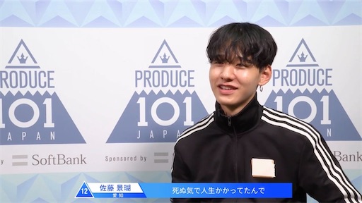 f:id:bravoidol:20210626235655j:image f:id:bravoidol:20210626235655j:image