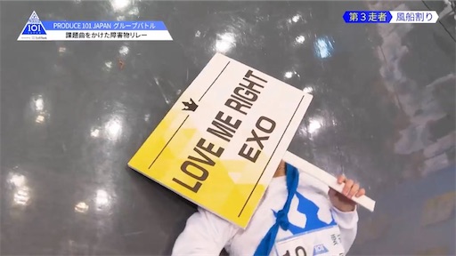 f:id:bravoidol:20210626235739j:image f:id:bravoidol:20210626235739j:image