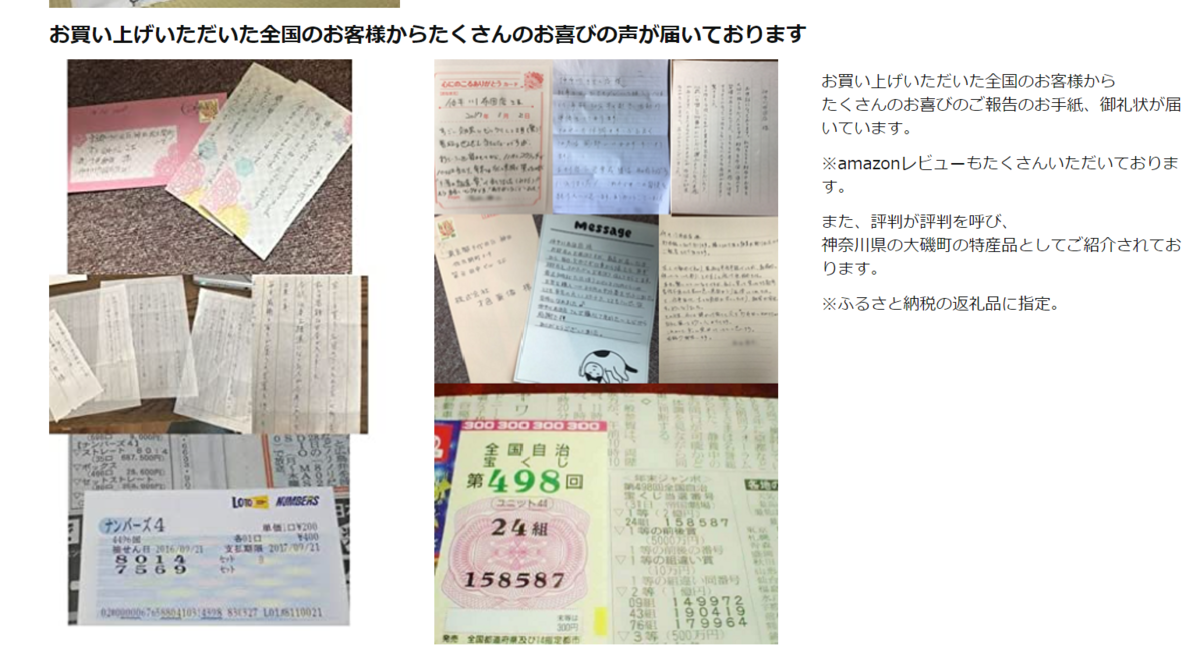 f:id:bravomavie:20220310185144p:plain