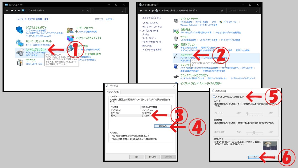 f:id:brbrb:20210620222245p:plain