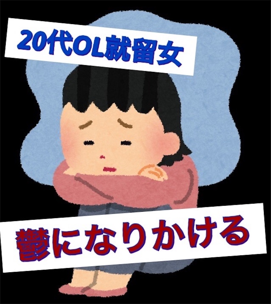 f:id:brd1267:20200523224917j:image