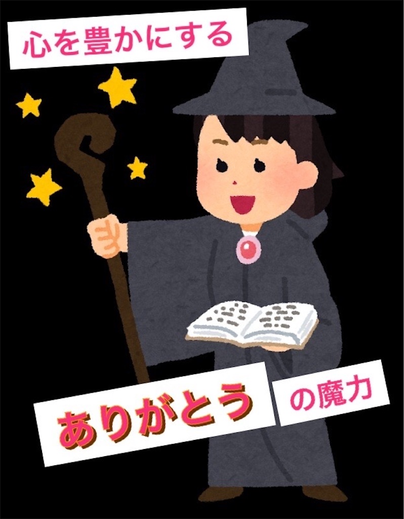 f:id:brd1267:20200524173451j:image