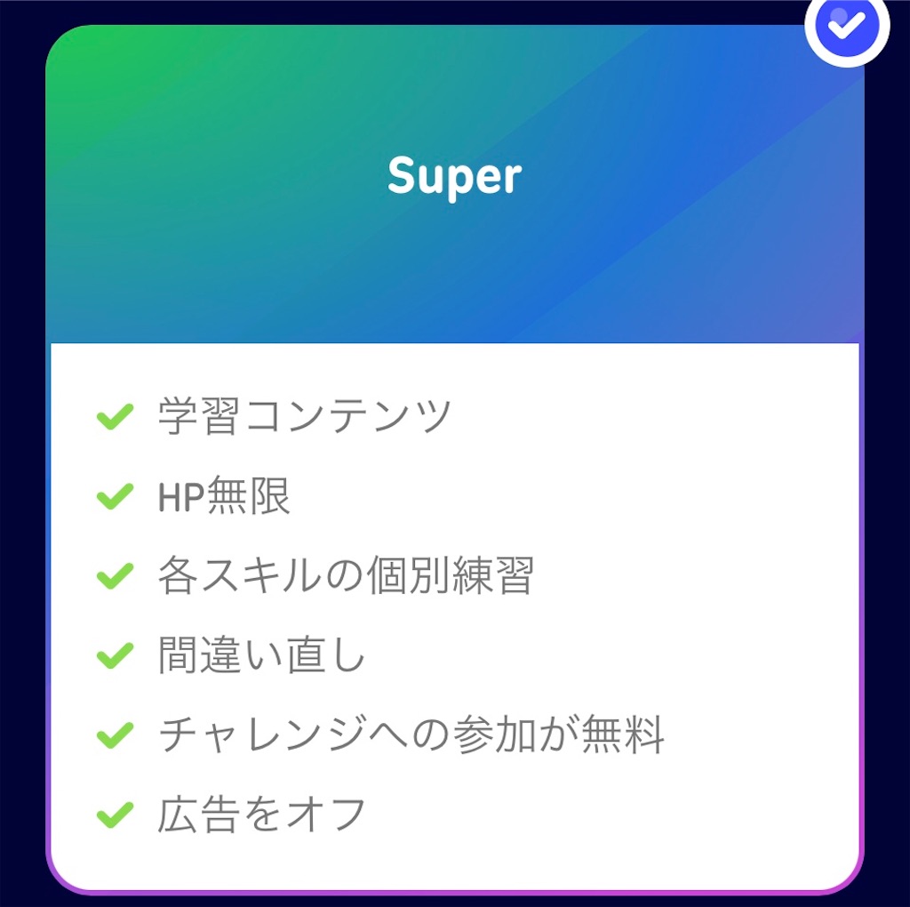 f:id:brd1267:20260802112748j:image