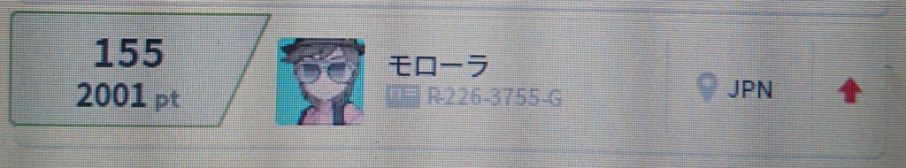 ポケモンsm シングルｓ２ バンドリマンダinアローラ レート２０００達成構築 砂嵐の中の歩き方入門