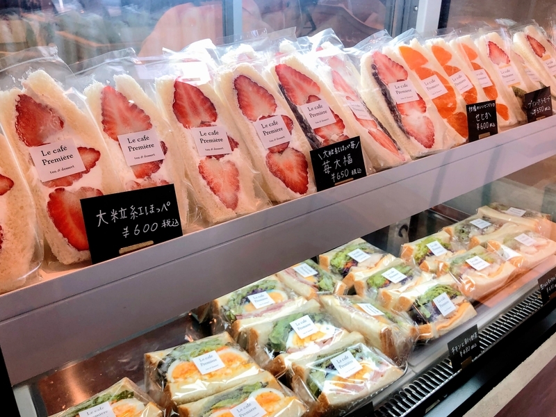 f:id:breadaichi:20210301181700j:plain