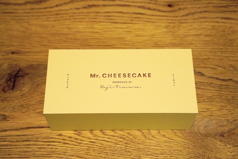 f:id:breadaichi:20210302201349j:plain