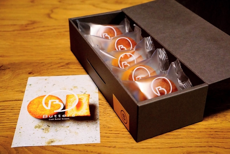 f:id:breadaichi:20210331195819j:plain