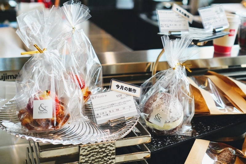 f:id:breadaichi:20210404104755j:plain