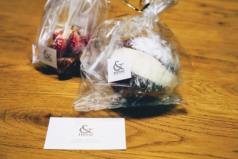 f:id:breadaichi:20210404131915j:plain