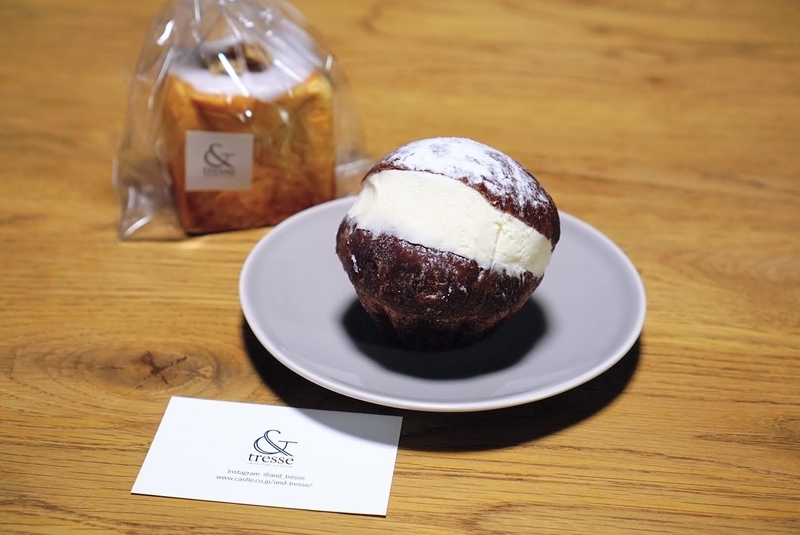 f:id:breadaichi:20210404131946j:plain