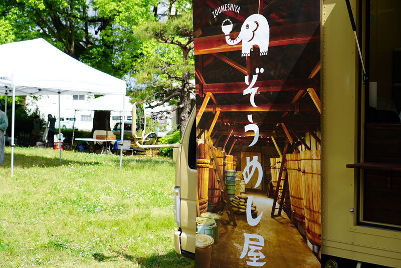 f:id:breadaichi:20210502170924j:plain