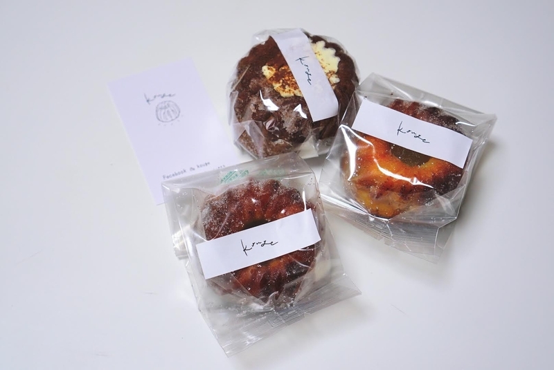 f:id:breadaichi:20210502180911j:plain