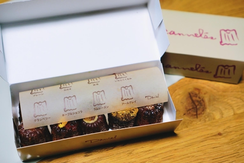 f:id:breadaichi:20210527191353j:plain