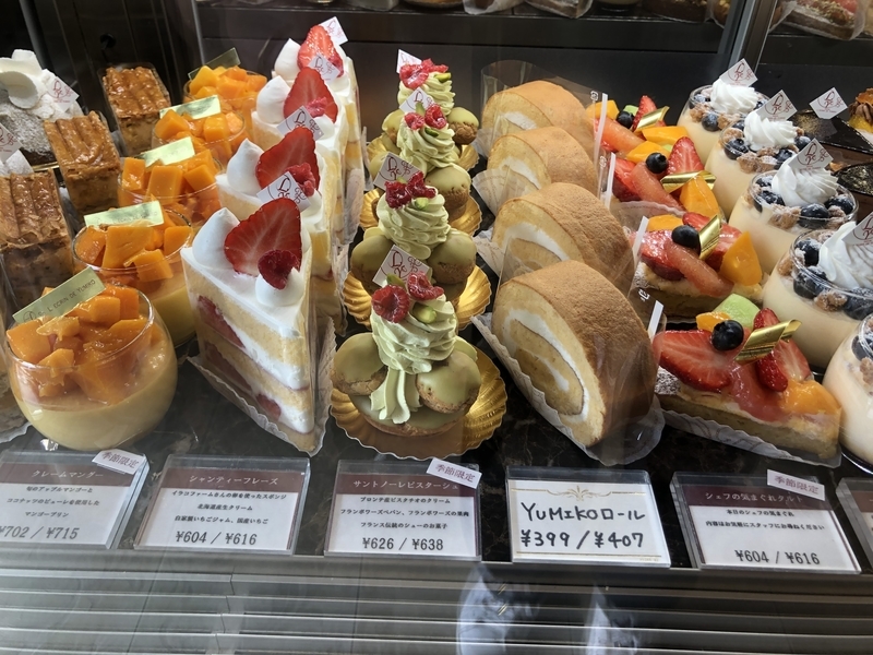 f:id:breadaichi:20210813152442j:plain