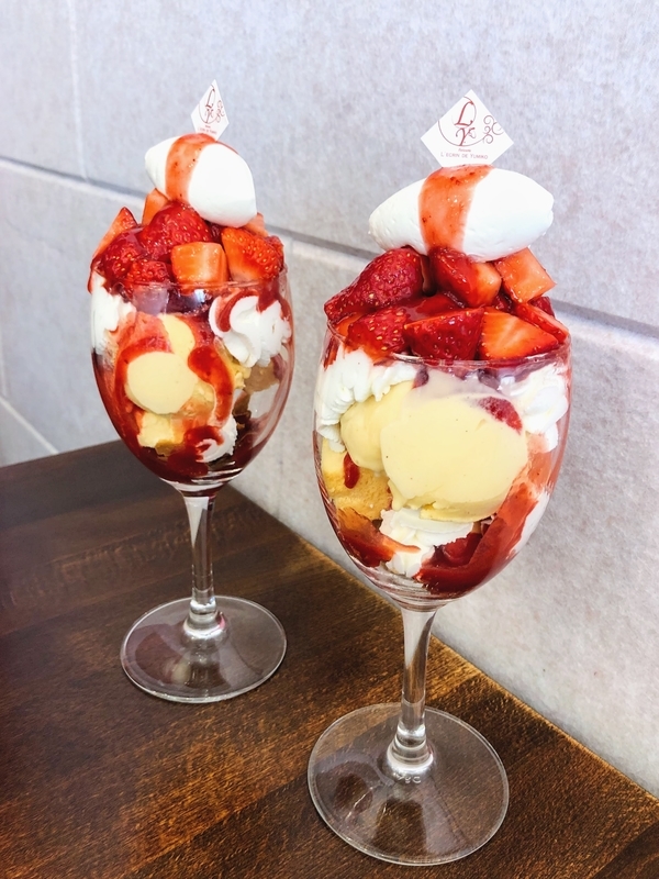 f:id:breadaichi:20210813152817j:plain