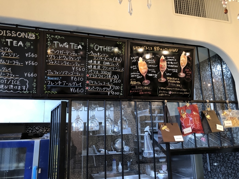 f:id:breadaichi:20210813153638j:plain