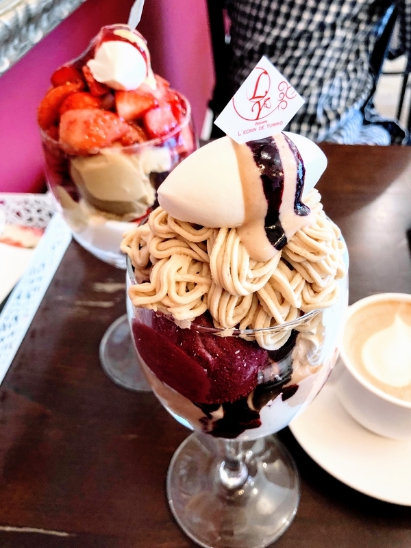 f:id:breadaichi:20210813154045j:plain