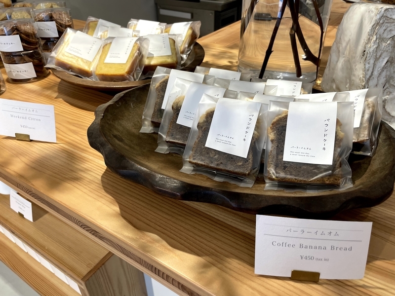 f:id:breadaichi:20210926155650j:plain