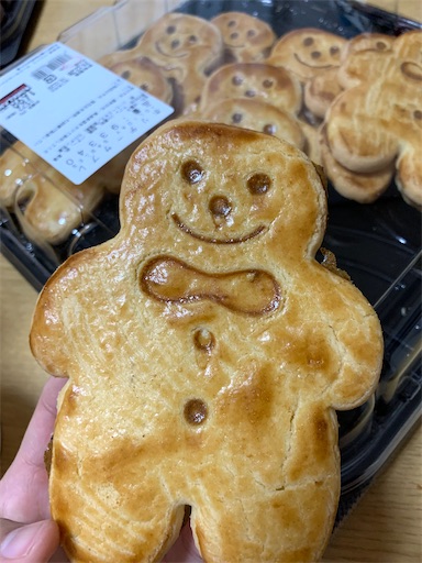 f:id:breadgirl18:20191223184430j:image