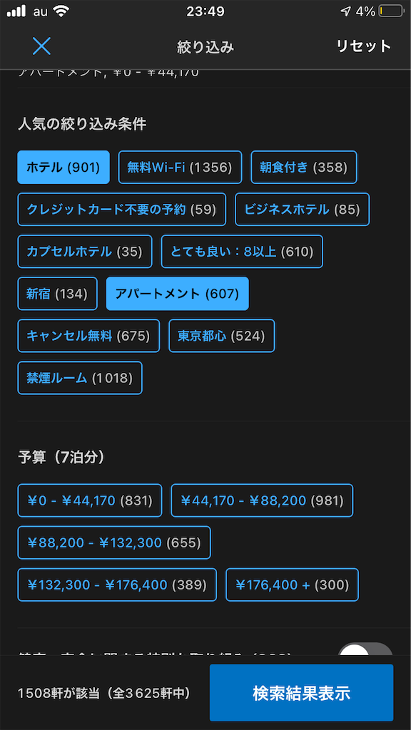 f:id:breadsweets:20201209003302p:image f:id:breadsweets:20201209003302p:image