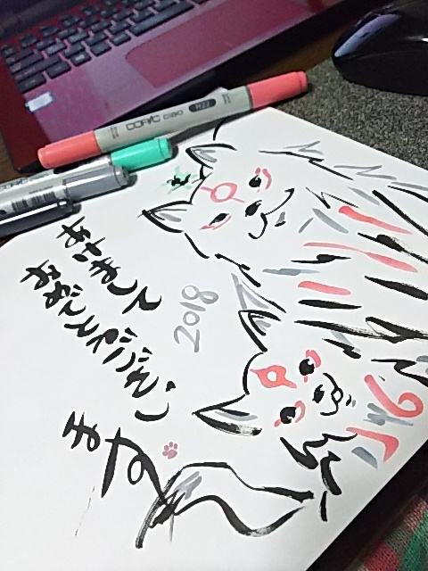 イメージ 1