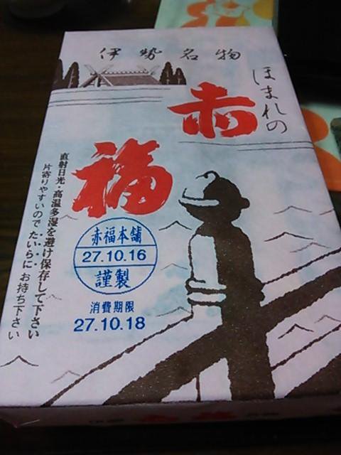 埋め込み画像への固定リンク