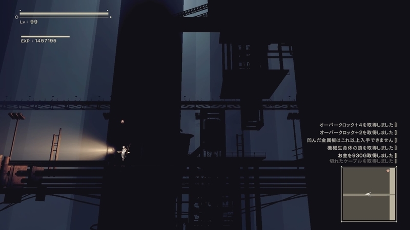 Nier Automata オーバークロック マラソン Muku Laboratory