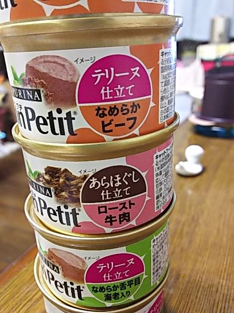 f:id:break-muku:20200727212007p:plain