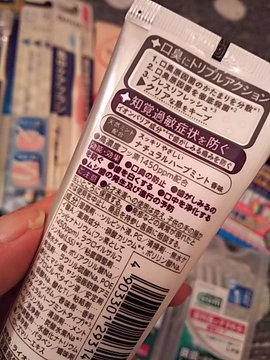 f:id:break-muku:20200914212555p:plain