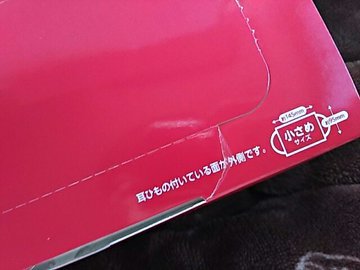 f:id:break-muku:20201110222611p:plain f:id:break-muku:20201110222611p:plain