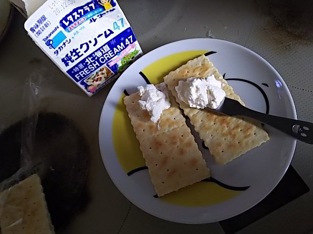 f:id:break-muku:20201224212311p:plain