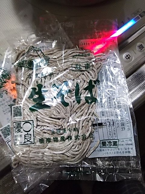 f:id:break-muku:20210102012040p:plain