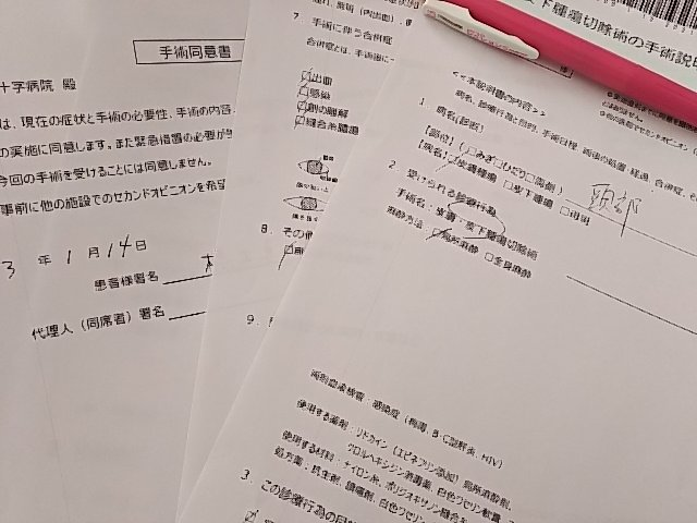 f:id:break-muku:20210114135334p:plain