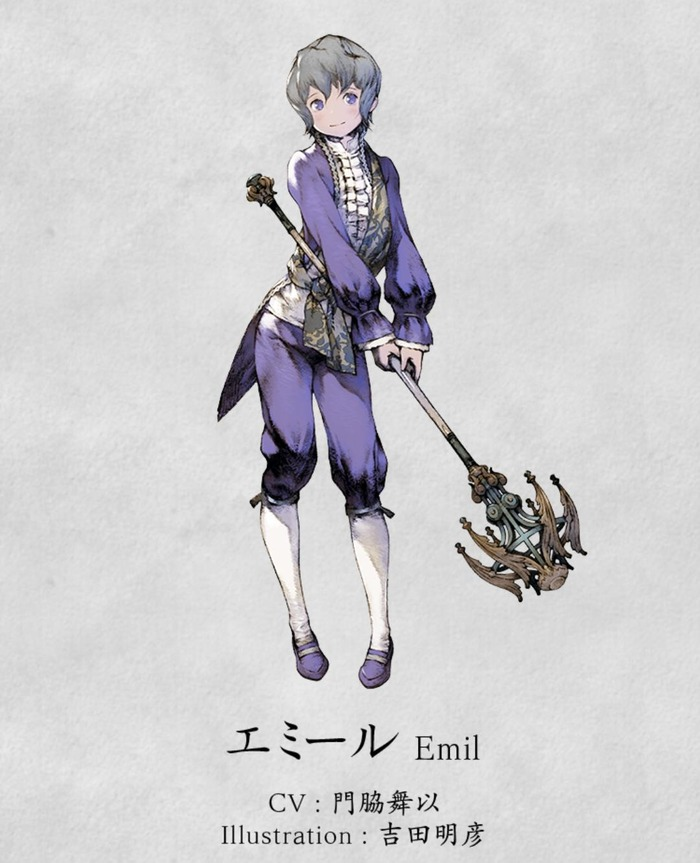 Nier Replicant Ver 1 22アトラクトムービー Muku Laboratory Nier Replicant Ver 1 22アトラクトムービー Muku Laboratory