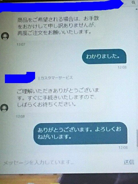 f:id:break-muku:20210305175955p:plain