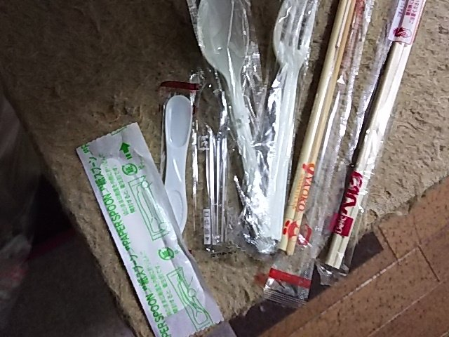 f:id:break-muku:20210310005147p:plain