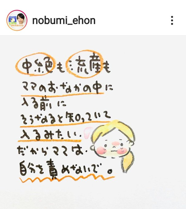 f:id:break-muku:20210721010220p:plain