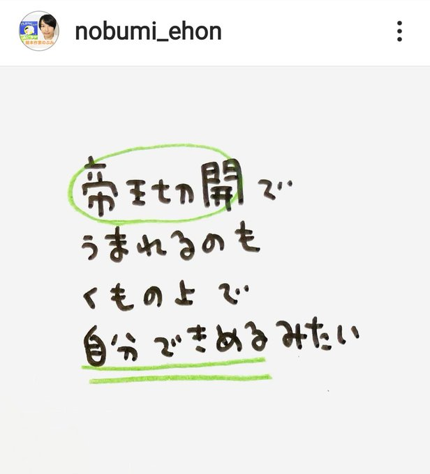 f:id:break-muku:20210721010303p:plain
