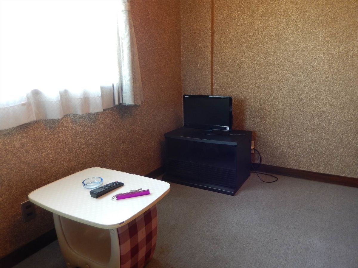 f:id:break58:20201002233138j:plain f:id:break58:20201002233138j:plain