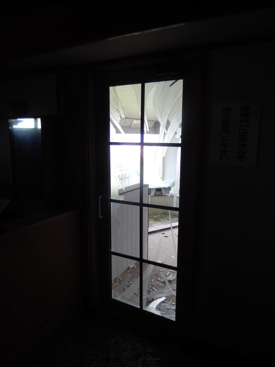 f:id:break58:20201005224215j:plain f:id:break58:20201005224215j:plain